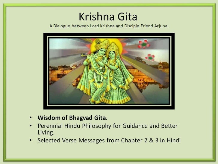 Bhagwat Geeta In Hindi Filetype Pdf